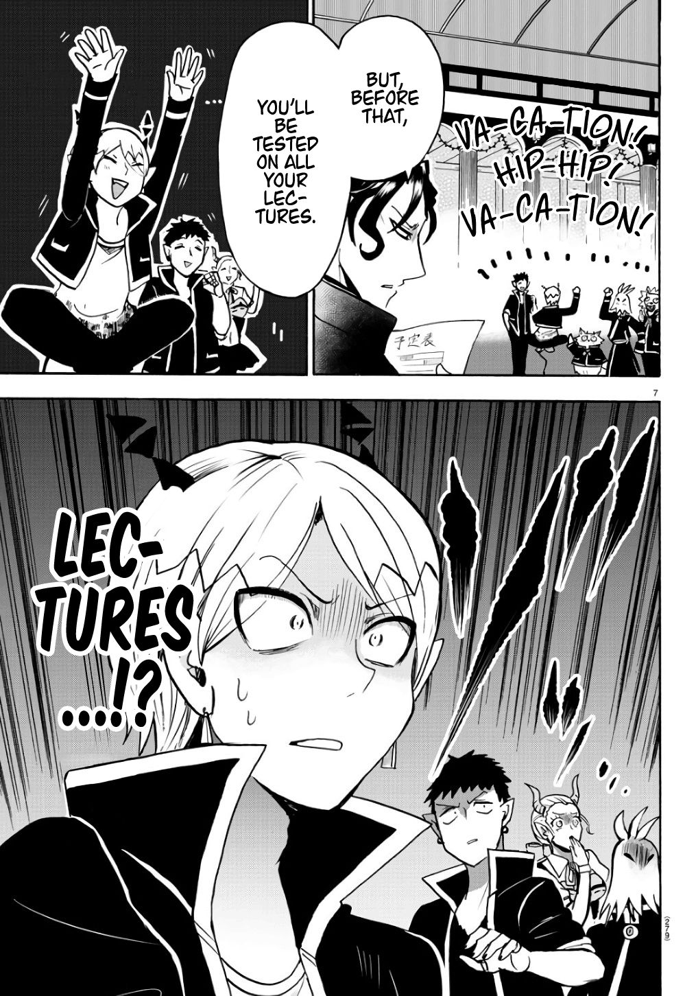 Mairimashita! Iruma-kun, Chapter 61 image 07